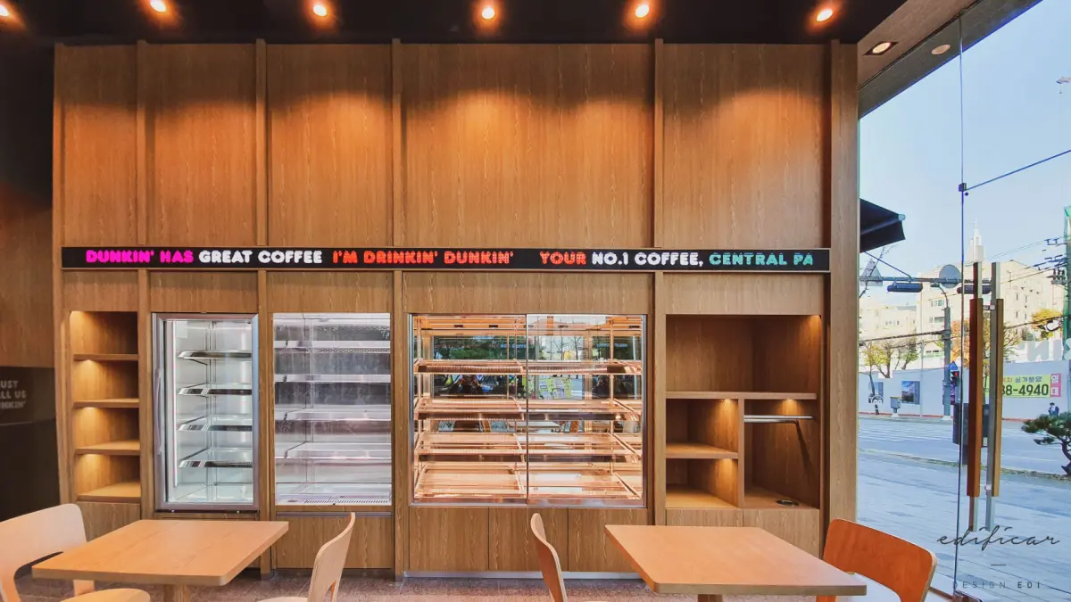 DUNKIN DONUTS 이미지 7